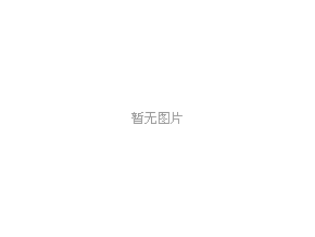 &#26131;&#28216;&#32593;&#39029;&#29256;&#45;&#26131;&#28216;&#40;&#20013;&#22269;&#41;